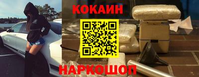мескалин Рузаевка