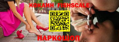 кристаллы Рязань