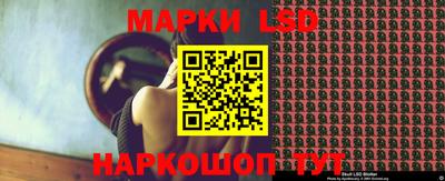 кристаллы Рязань