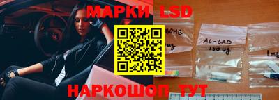эйфоретик Рыбинск
