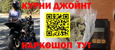 кристаллы Рязань