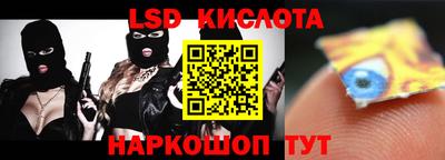 кристаллы Рязань