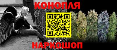 мескалин Рузаевка