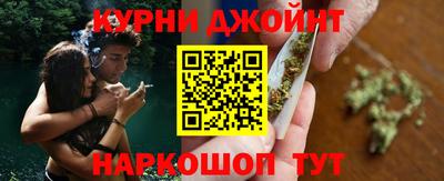кристаллы Рязань