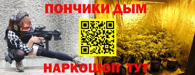 эйфоретик Рыбинск