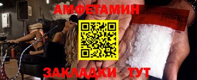 кристаллы Рязань