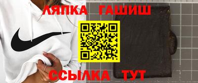 кристаллы Рязань