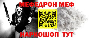 кристаллы Рязань