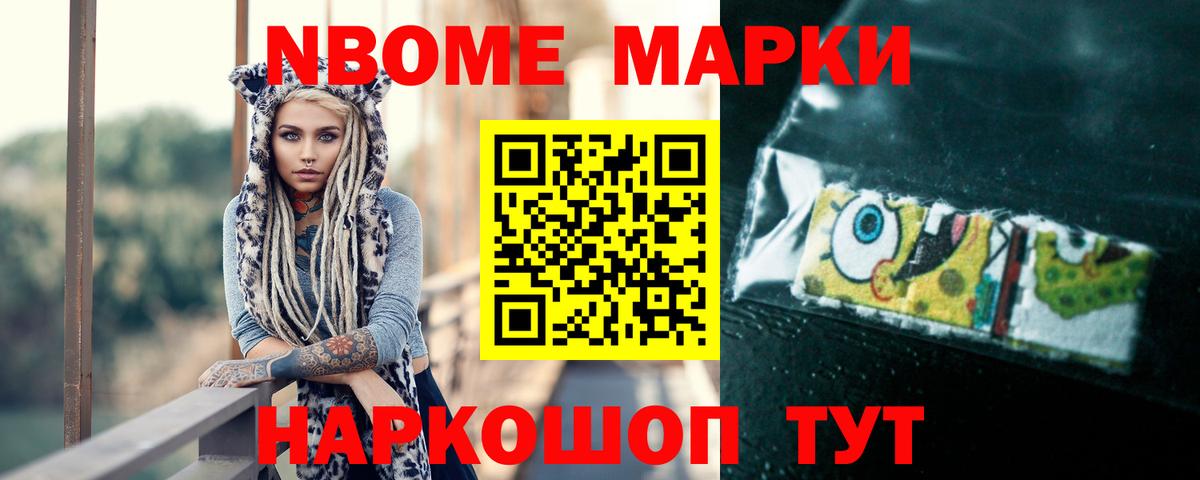 ЛСД экстази ecstasy  Вход с VPN  LSD-25 экстази  Дальнереченск 