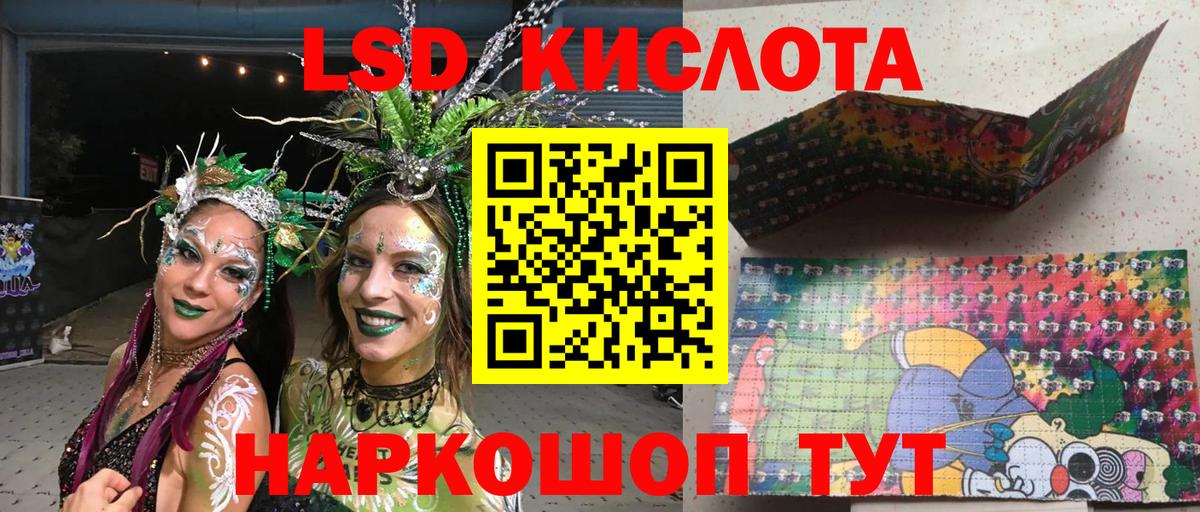 Марки N-bome 1500мкг  Вход с VPN  Марки N-bome  Дальнереченск  Марки N-bome 1500мкг 